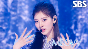 MEOVV - HANDS UP | SBS 250504 방송