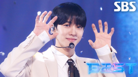 하이라이트 - 없는엔딩 (Endless Ending) | SBS 250504 방송