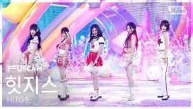 [안방1열 풀캠4K] 힛지스 'SOURPATCH' (HITGS FullCam) @SBS Inkigayo 250511