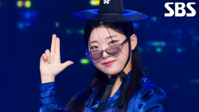 그라나다(GRANADA) - City Hunter (WaEgo Remix) | SBS 250511 방송