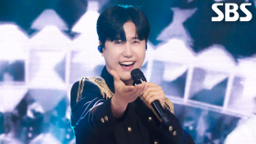 신성 - 얼큰한 당신 (You are so refreshing) | SBS 250511 방송