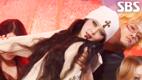 현아 - 못 (Mrs. Nail) | SBS 250511 방송