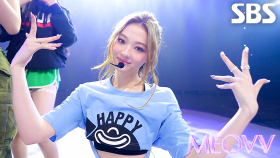 MEOVV - HANDS UP | SBS 250511 방송