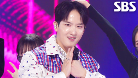 하동근 - 복세편살 | SBS 250511 방송