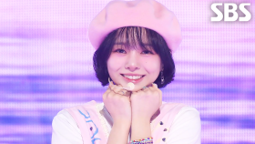 UDTT(우당탕탕 소녀단) - REALLY REALLY | SBS 250511 방송