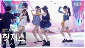 [안방1열 풀캠4K] 힛지스 'SOURPATCH' (HITGS FullCam) @SBS Inkigayo 250518
