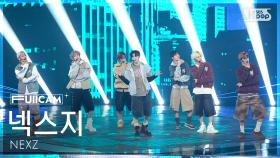 [안방1열 풀캠4K] 넥스지 'O-RLY?' (NEXZ FullCam) @SBS Inkigayo 250518