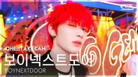 [단독샷캠4K] 보이넥스트도어 'I Feel Good' 단독샷 별도녹화│BOYNEXTDOOR ONE TAKE STAGE│@SBS Inkigayo 250518