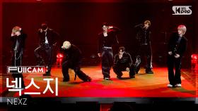 [안방1열 풀캠4K] 넥스지 'Simmer' (NEXZ FullCam) @SBS Inkigayo 250525
