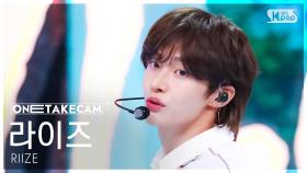[단독샷캠4K] 라이즈 'Fly Up' 단독샷 별도녹화│RIIZE ONE TAKE STAGE│@SBS Inkigayo 250525