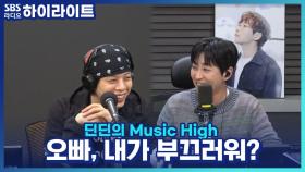 사귄 지 1년이 넘었는데도, 남자친구가 아직 지인을 소개해 주지 않는다?!