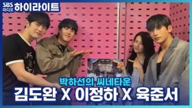 드라마 'ONE : 하이스쿨 히어로즈'! 내가 만약 히어로가 된다면?