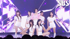 은수형 - 왜왔소 | SBS 250608 방송