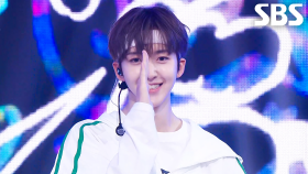 KickFlip - FREEZE | SBS 250608 방송