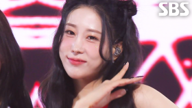 김의영 - 하고 싶은 거 다 해 | SBS 250608 방송