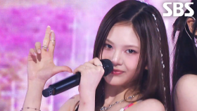 KIIRAS - Kill MA BO$$ | SBS 250608 방송