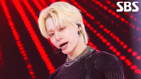 환웅(ONEUS) - RADAR | SBS 250608 방송