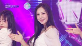 윤태화 - 마지막 정거장 | 더 트롯쇼 250609