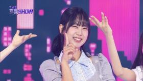 강혜연 - 몰라도 너무 몰랐네 | 더 트롯쇼 250609