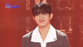 곽영광 - 목포행 완행열차 (원곡:장윤정) | 더 트롯쇼 250609