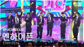[앵콜캠4K] 엔하이픈 'Bad Desire (With or Without You)' 인기가요 1위 앵콜 직캠 (ENHYPEN Encore Fancam)