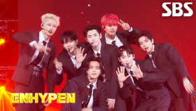 ENHYPEN - Bad Desire (With or Without You) | SBS 250615 방송