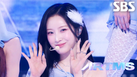 ARTMS - Icarus | SBS 250615 방송