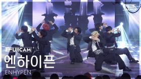 [안방1열 풀캠4K] 엔하이픈 'Bad Desire (With or Without You)' (ENHYPEN FullCam) @SBS Inkigayo 250615