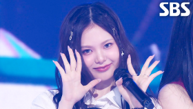 KIIRAS - Kill MA BO$$ | SBS 250615 방송