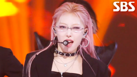 R.E.D - DIAMONDS | SBS 250615 방송