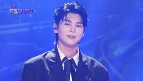 김준수 - 대전 블루스 (원곡:안정애) | 더 트롯쇼 250616