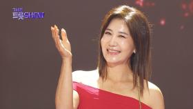 서지오 - Whisky On The Rock (원곡:최성수) | 더 트롯쇼 250616