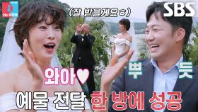 김재욱, ‘프로 골퍼’ 이상훈 도움으로 로망 실현 성공★