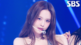 izna (이즈나) - BEEP | SBS 250622 방송