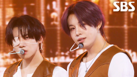 Double 0ne - On the Rocks with Kiss | SBS 250622 방송