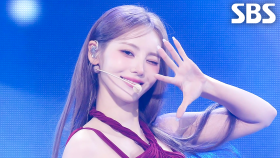 ARTMS - Icarus | SBS 250622 방송