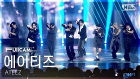 [안방1열 풀캠4K] 에이티즈 'Lemon Drop' (ATEEZ FullCam) @SBS Inkigayo 250622