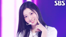 USPEER (유스피어) - ZOOM | SBS 250622 방송