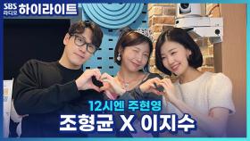 코가 너무 커서 고백하지 못한다고?! 희노애락이 모두 담긴 뮤지컬 '시라노'