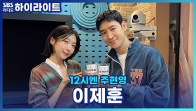 실화 기반 영화 '소주전쟁'을 위해 진짜 소주 10만 병을 만들었다고?!