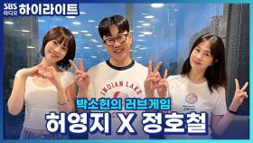 ＂그냥 잘생긴 사람이 이상형이라고 해!!＂ 분노 유발하는 이상한 이상형 모음집