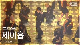 [항공캠4K] 제이홉 'Killin' It Girl (Solo Version)' (j-hope Sky Cam) @SBS Inkigayo 250622