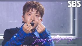 장우영 - Simple dance | SBS 250629 방송