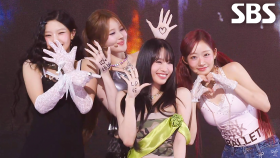 KISS OF LIFE - k bye | SBS 250629 방송