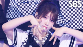 USPEER (유스피어) - ZOOM | SBS 250629 방송