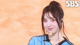 H1-KEY (하이키) - 여름이었다 | SBS 250629 방송