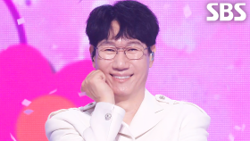 충주지씨 - 밀크쉐이크 (feat. 원슈타인) | SBS 250629 방송