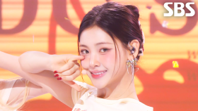 Baby DONT Cry - 지금을 놓치면 분명 너 후회할 거야 | SBS 250629 방송