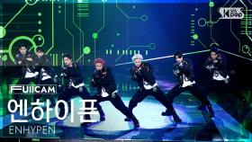 [안방1열 풀캠4K] 엔하이픈 'Outside' (ENHYPEN FullCam) @SBS Inkigayo 250629