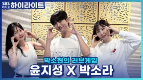 '애인한테 신발 선물하면 헤어진다'부터 이런 미신도 있었어?! 싶은 별별 미신들!